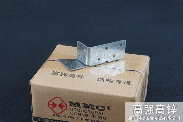 抗拉拔緊固件-輕鋼結構連接件