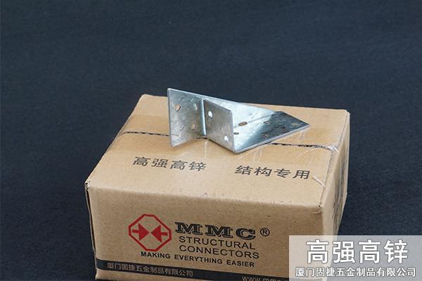 抗拉拔緊固件-輕鋼結構連接件